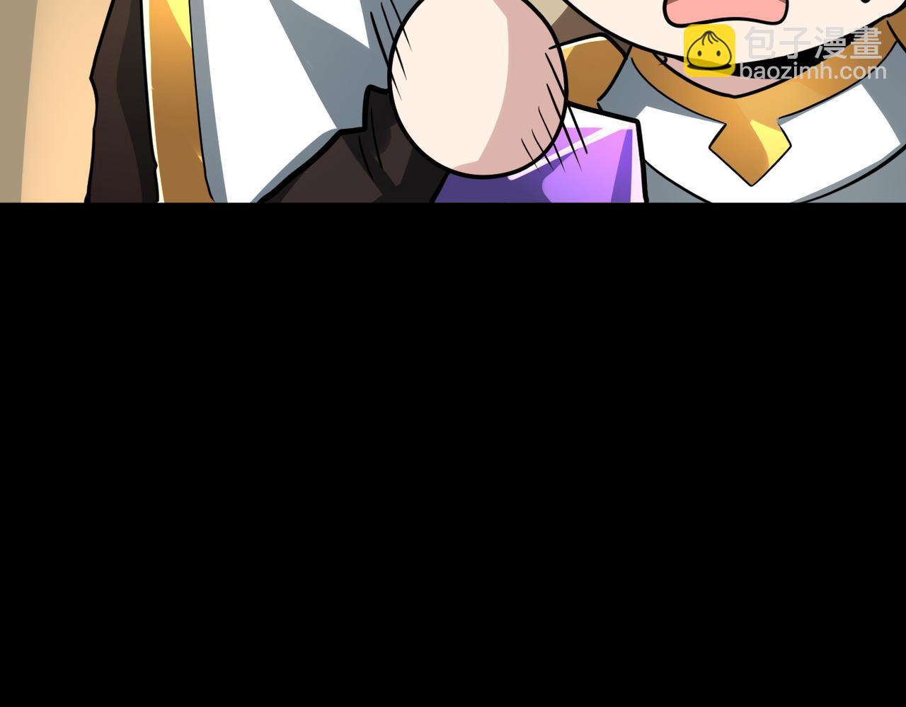 第50话 各有想法的麒氏一族(1/5)-第50话