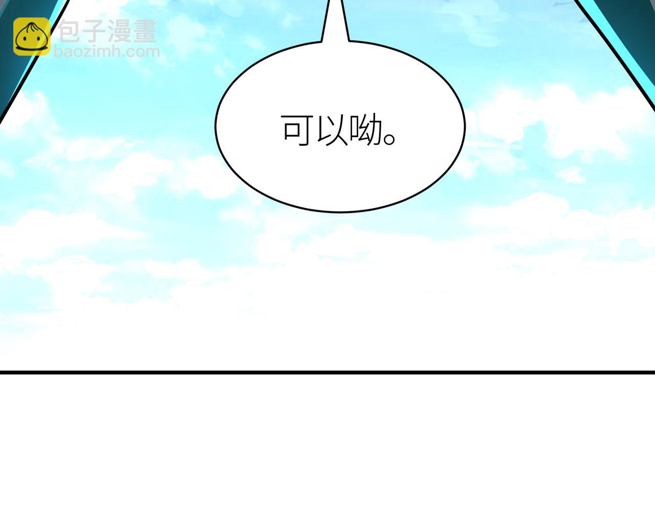 第52话 死斗！(1/5)-第52话