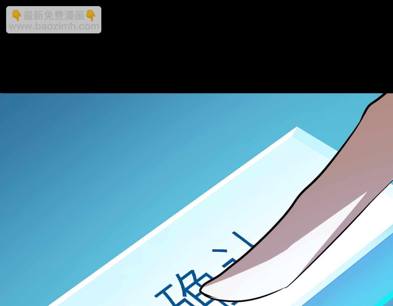 第54话 战士！(1/5)-第54话