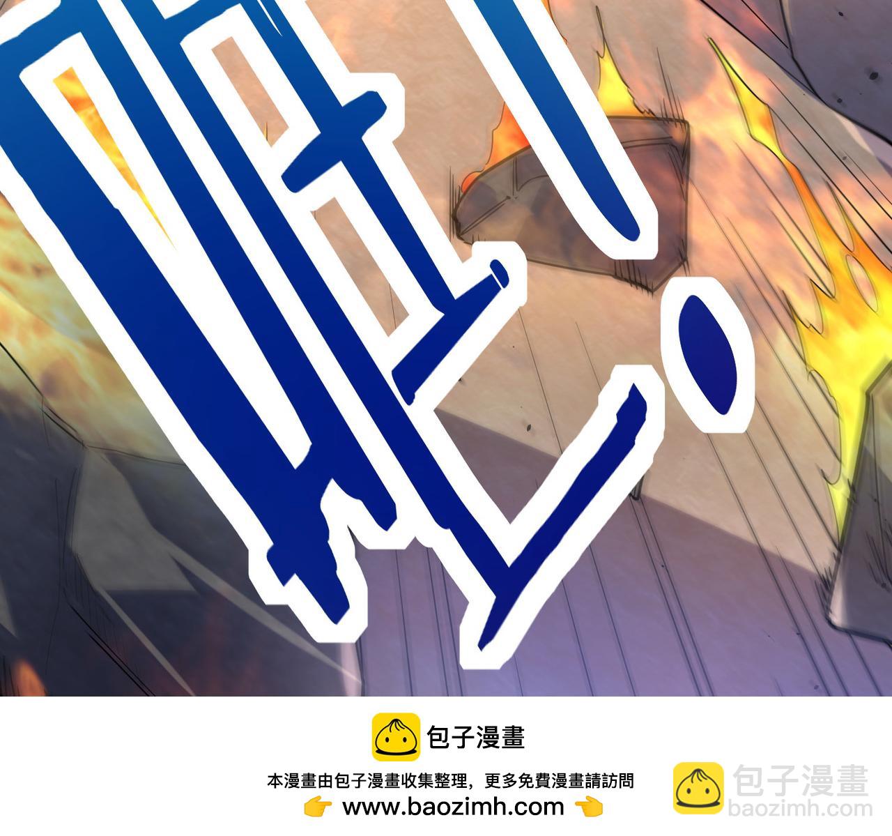 第54话 战士！(1/5)-第54话