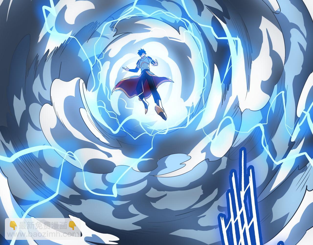 第56话 是时候祭出大杀招了！(1/5)-第56话