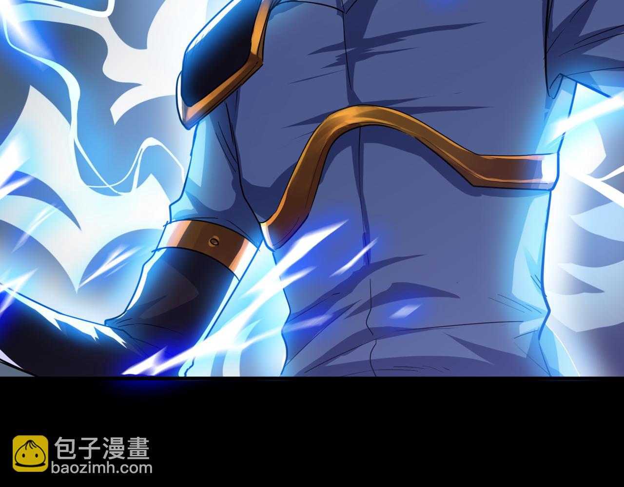 第56话 是时候祭出大杀招了！(1/5)-第56话