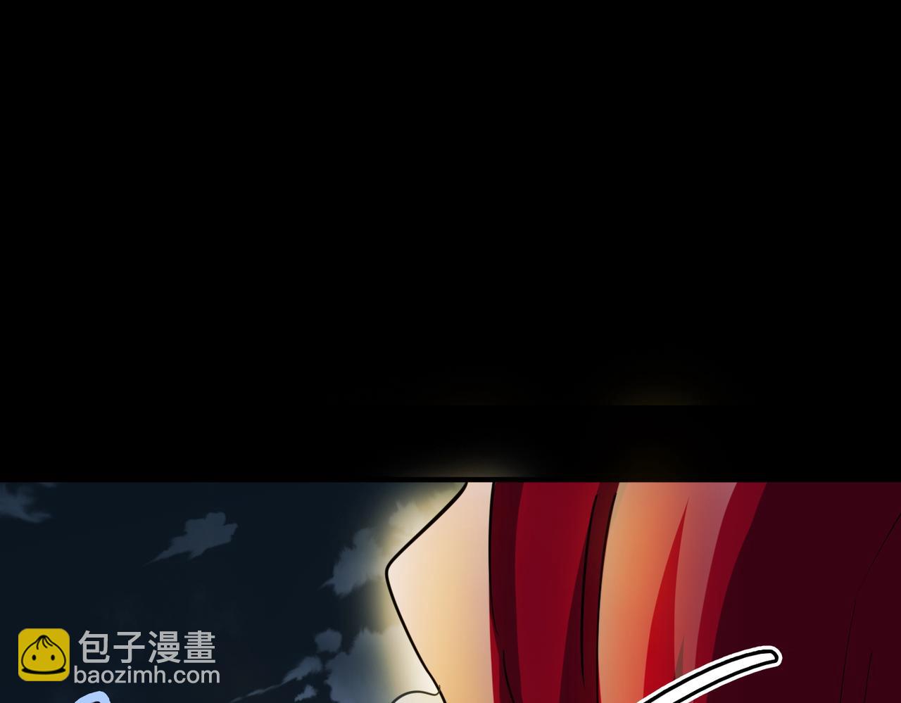 第56话 是时候祭出大杀招了！(1/5)-第56话