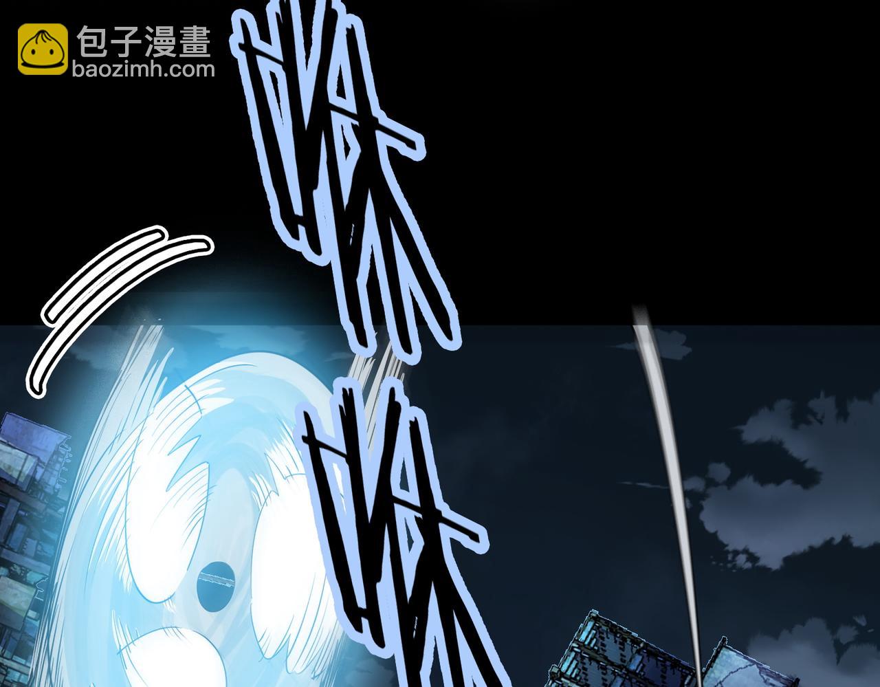 第56话 是时候祭出大杀招了！(1/5)-第56话