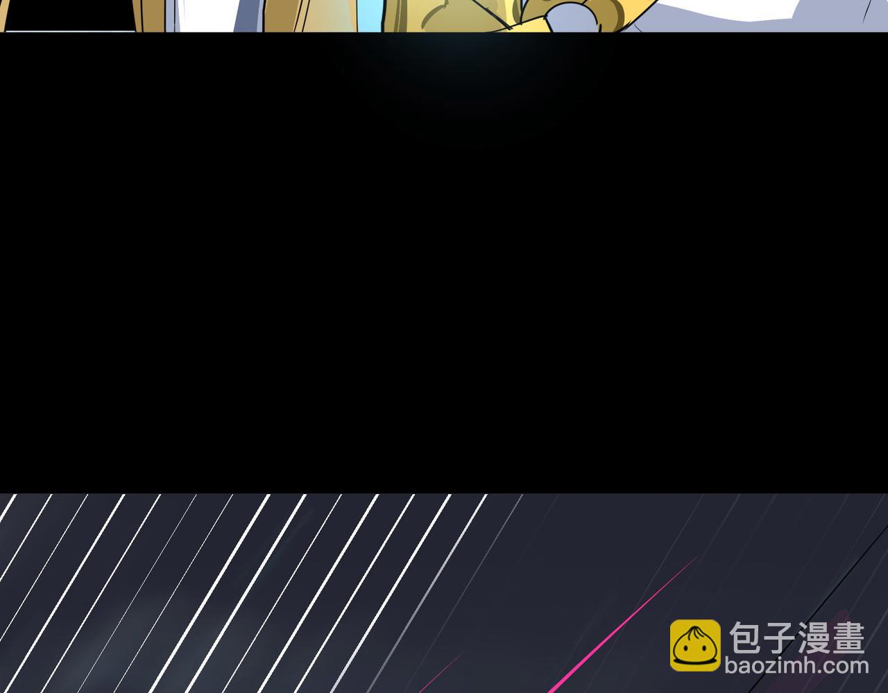 第58话 千年恩怨(1/5)-第58话