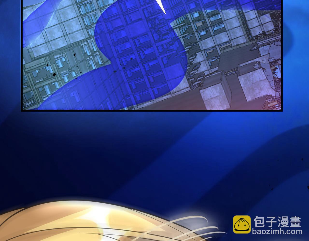 第60话 什么是极限？！(1/6)-第60话