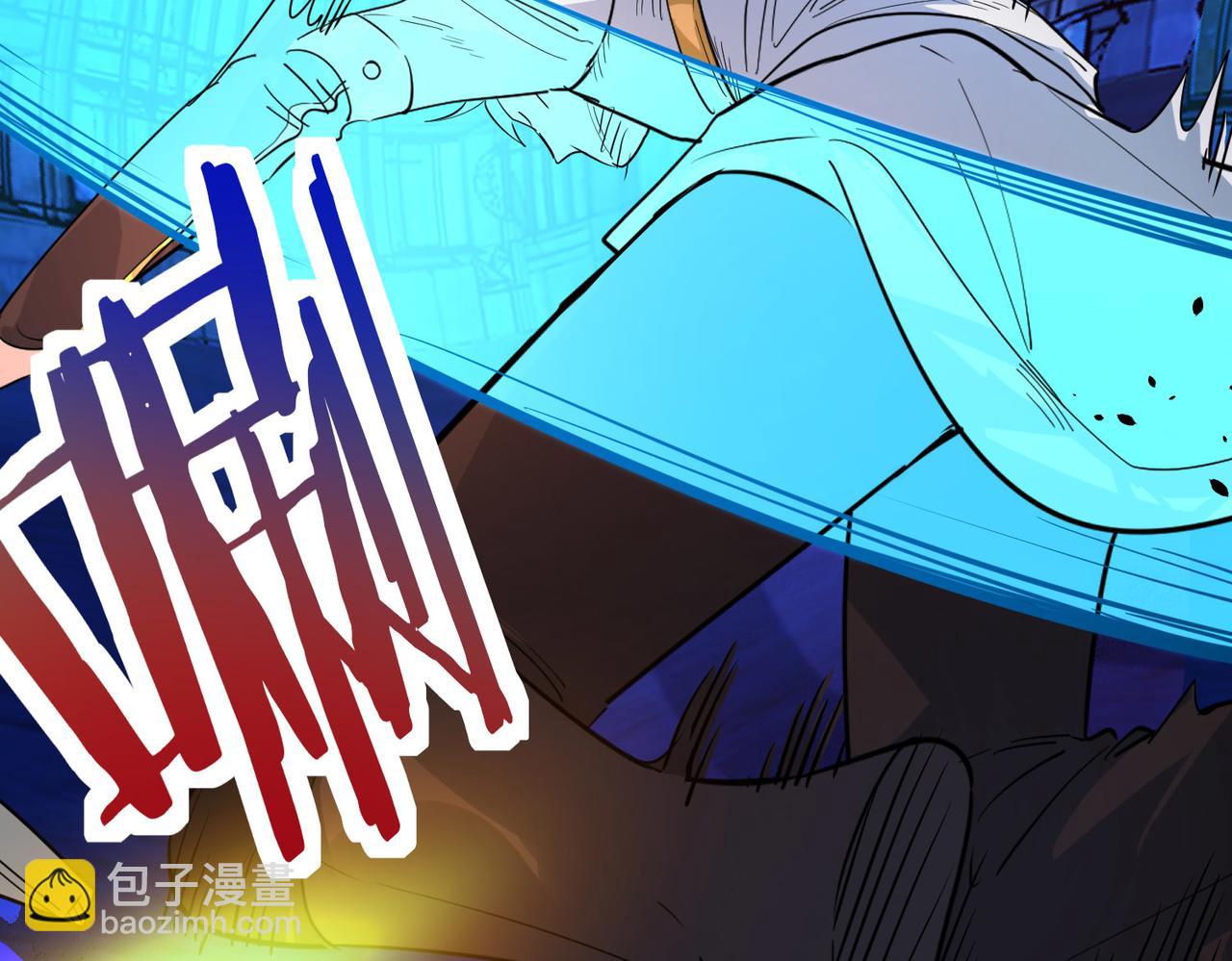 第60话 什么是极限？！(1/6)-第60话