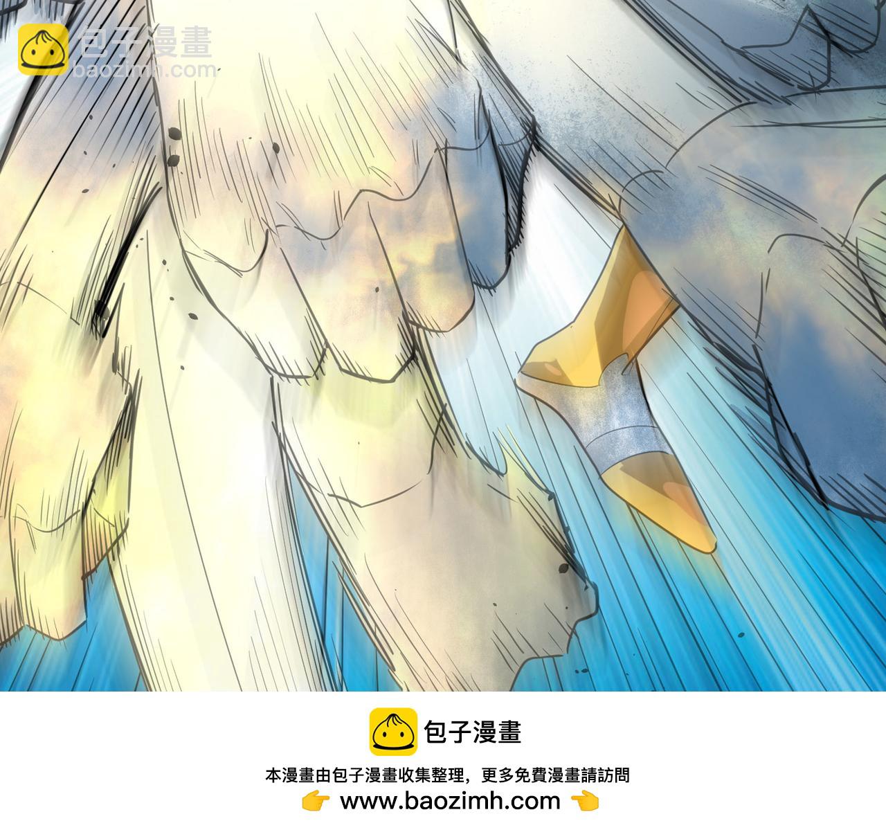 第60话 什么是极限？！(1/6)-第60话