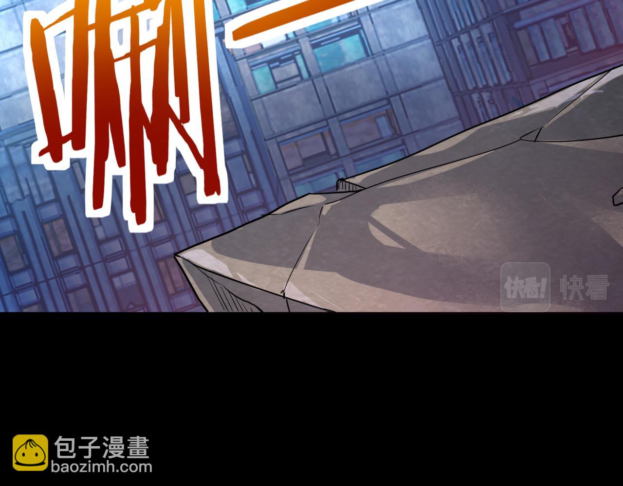 第60话 什么是极限？！(1/6)-第60话