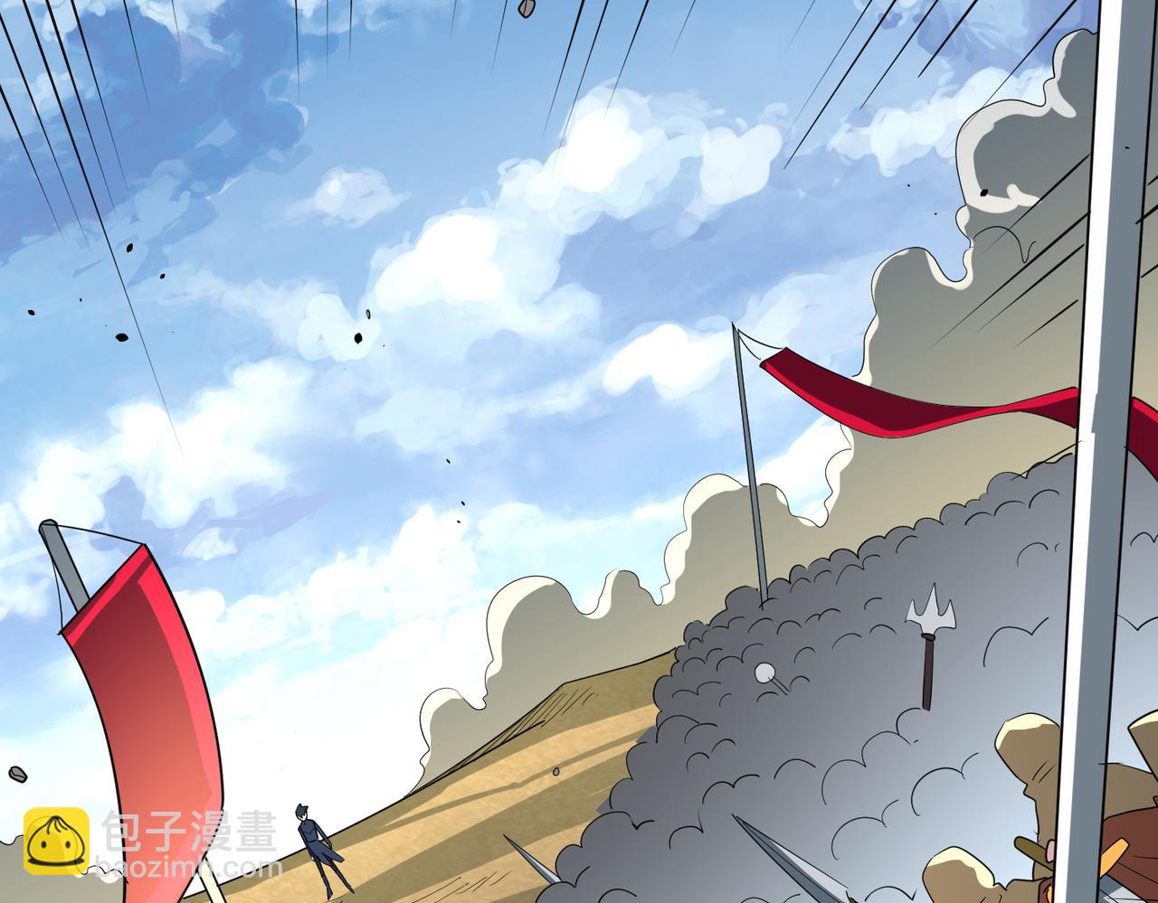 第64话 决战！龙祖转世！(1/5)-第64话
