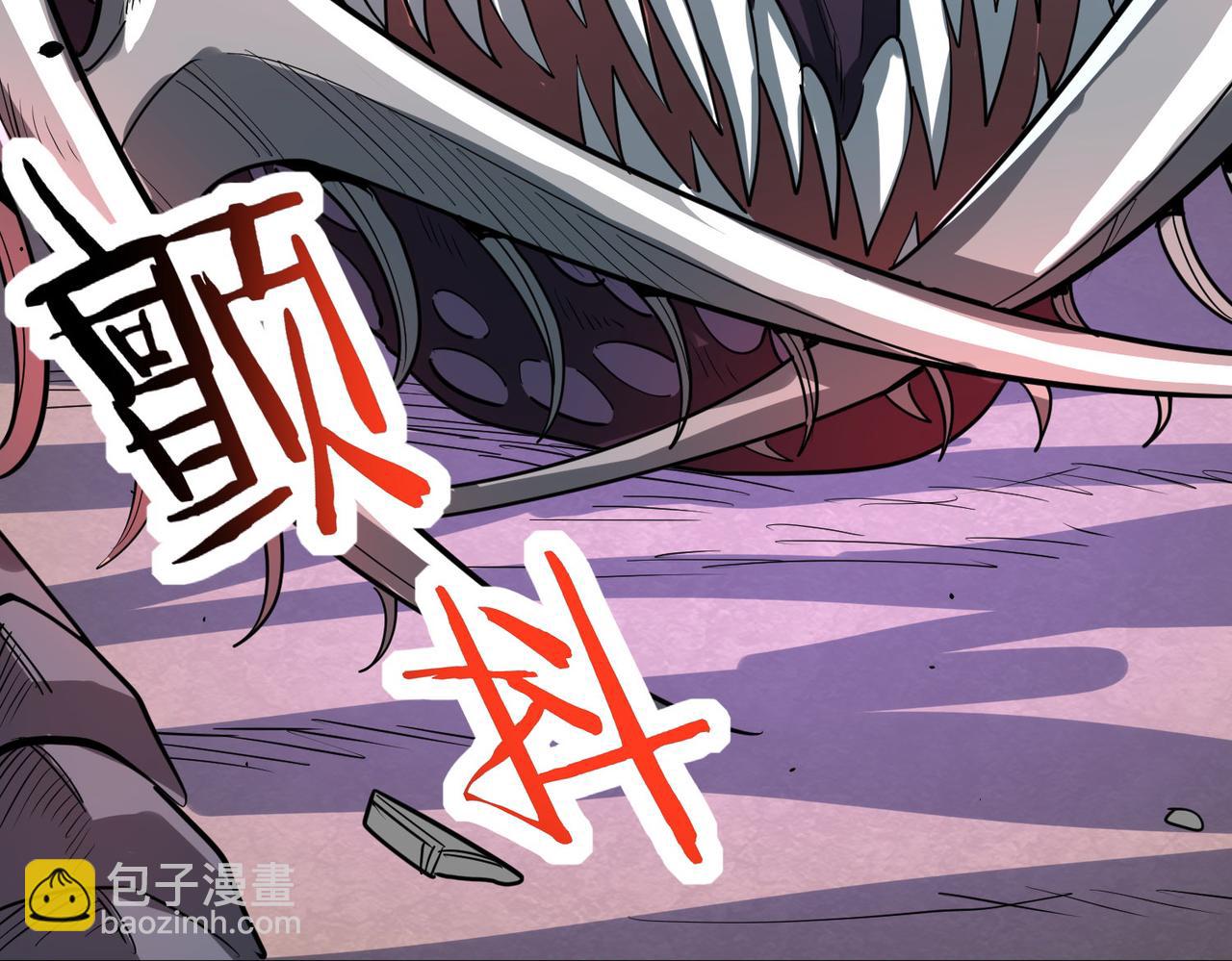 第64话 决战！龙祖转世！(1/5)-第64话