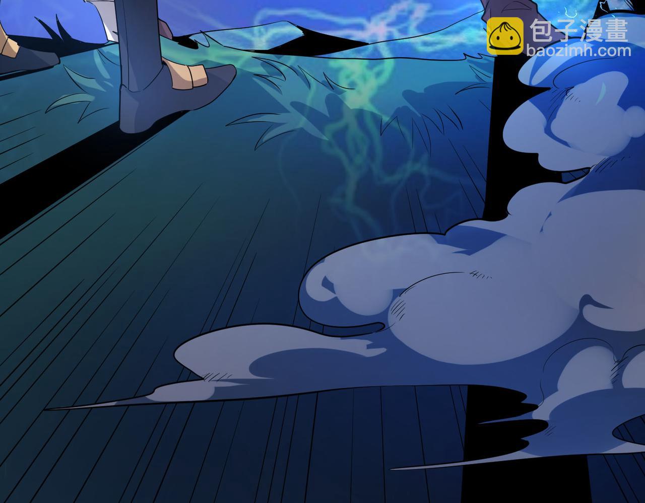 第66话 算计我？一拳轰爆！(1/5)-第66话