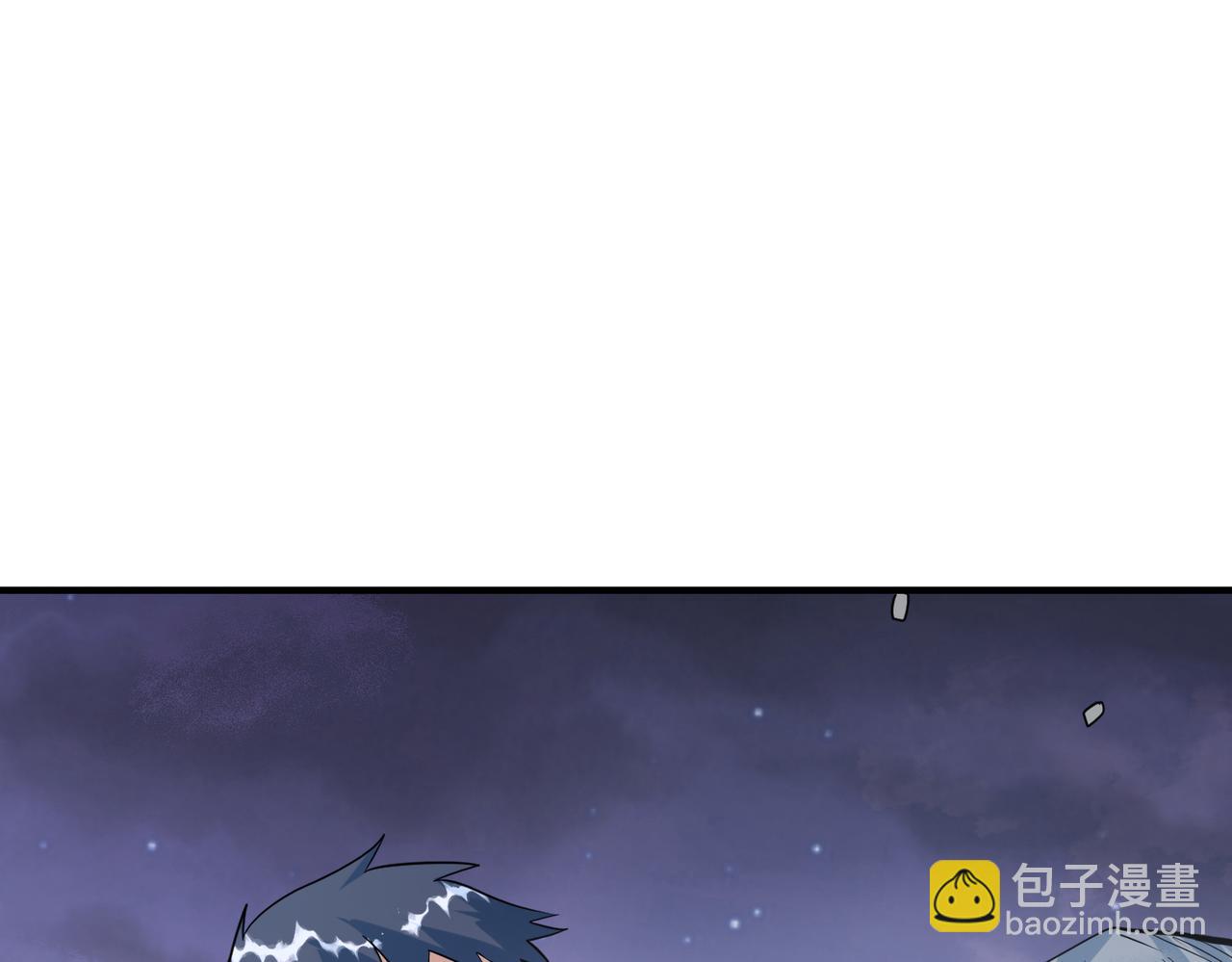 第66话 算计我？一拳轰爆！(1/5)-第66话