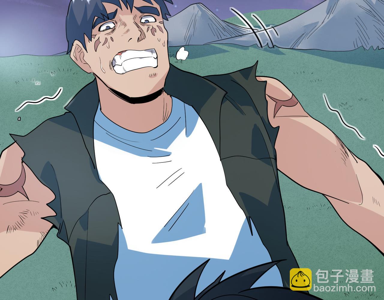 第66话 算计我？一拳轰爆！(1/5)-第66话