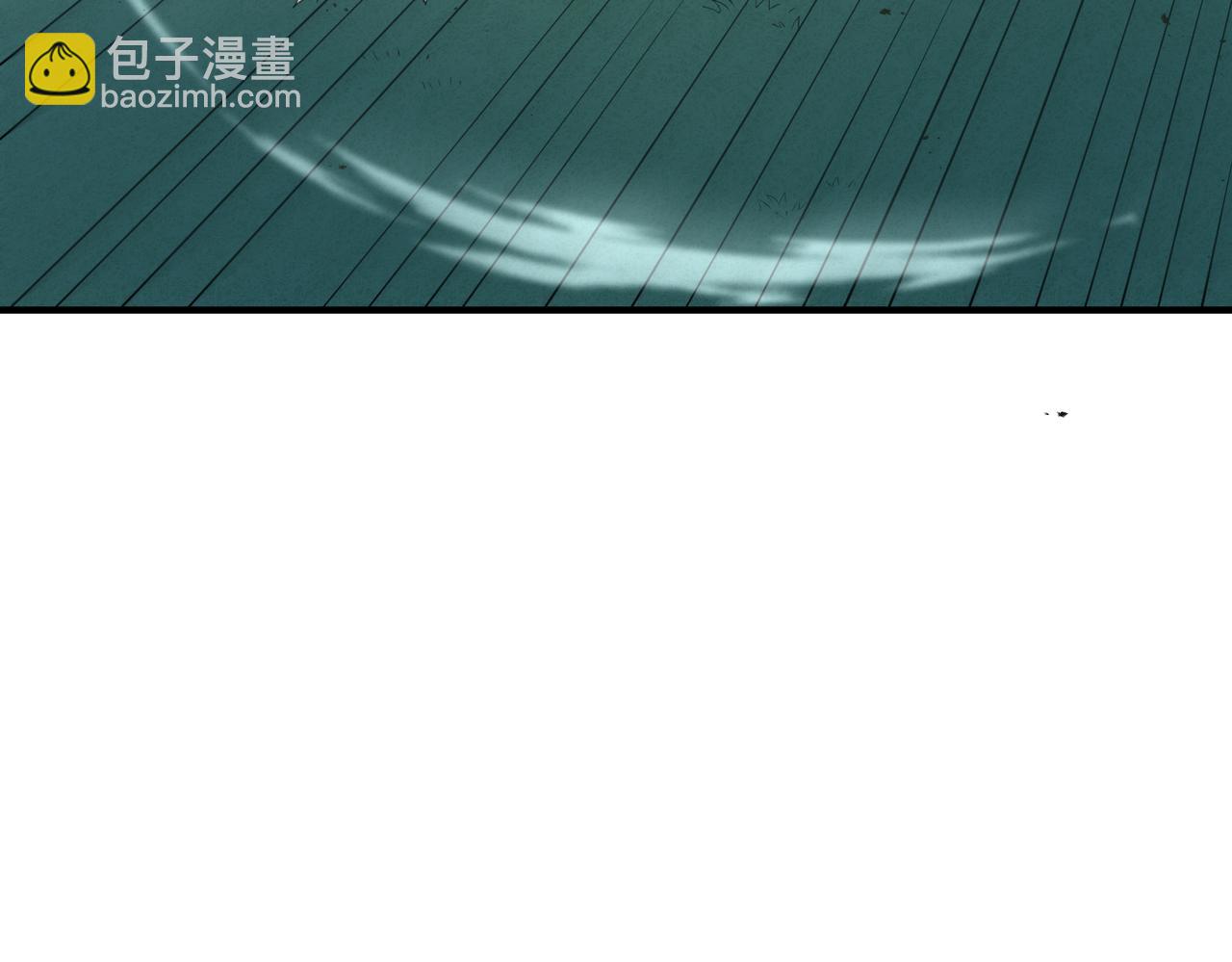 第66话 算计我？一拳轰爆！(1/5)-第66话