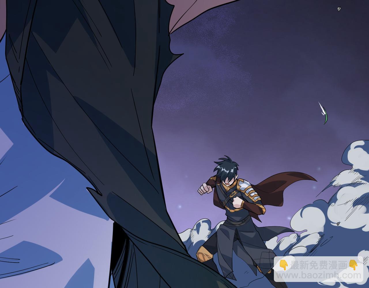 第66话 算计我？一拳轰爆！(1/5)-第66话