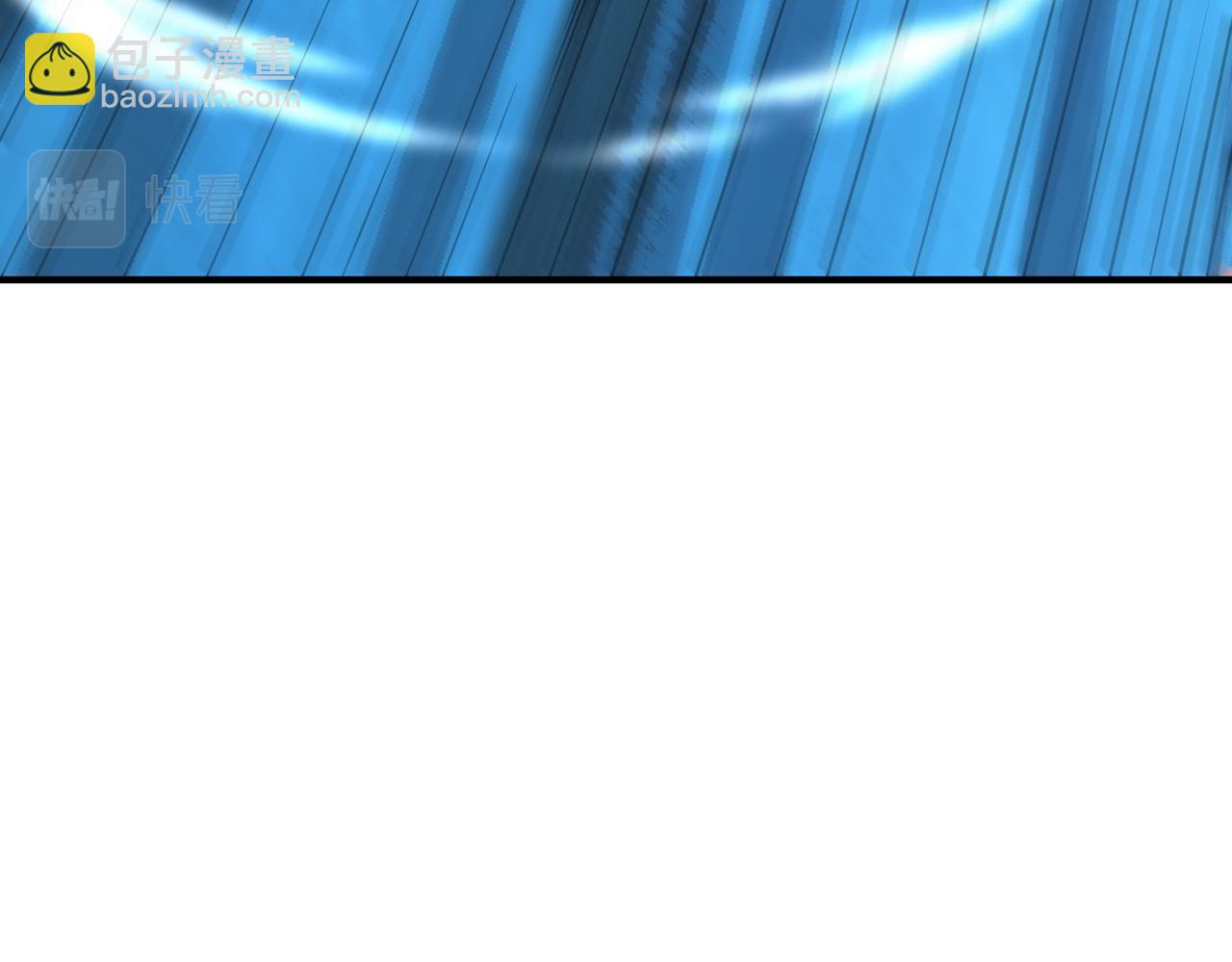 第66话 算计我？一拳轰爆！(1/5)-第66话