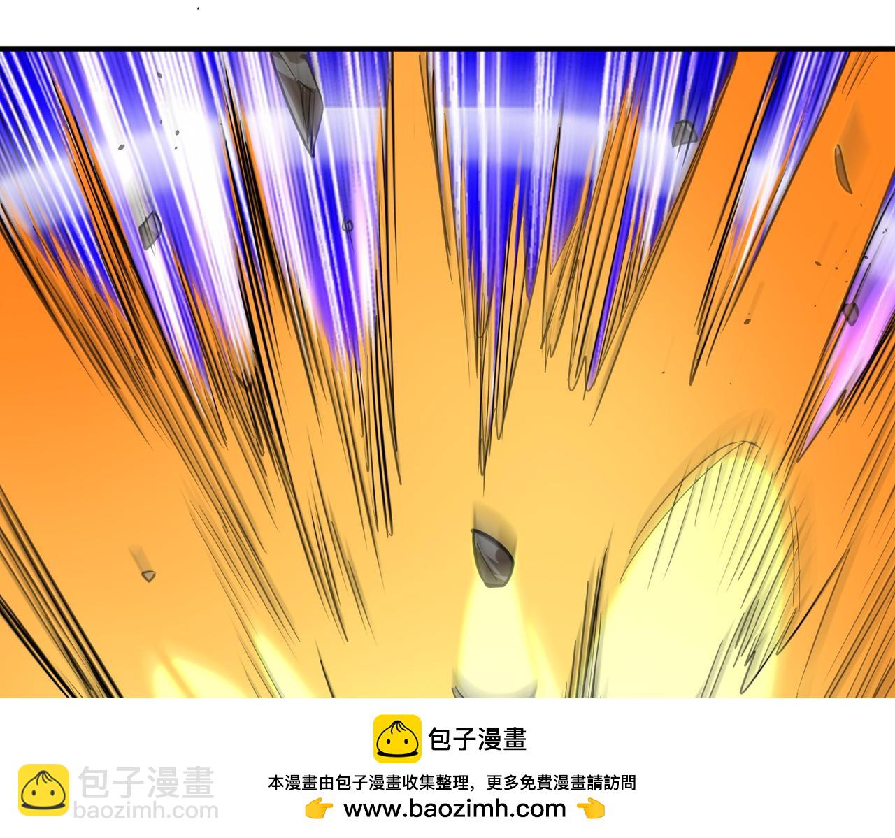 第66话 算计我？一拳轰爆！(1/5)-第66话
