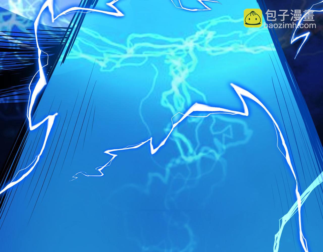 第66话 算计我？一拳轰爆！(1/5)-第66话