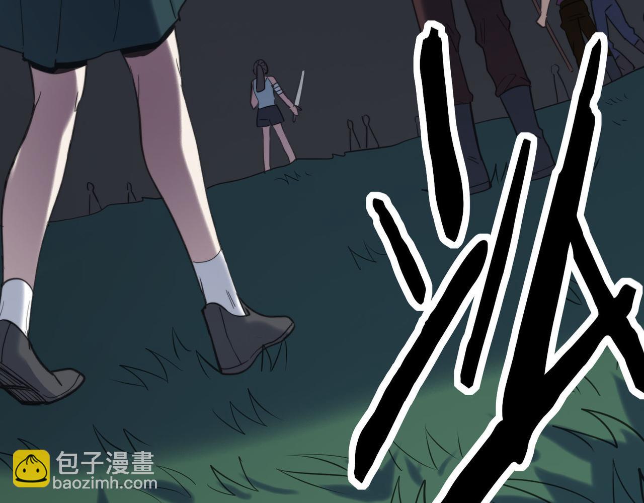 第68话 我爱烤章鱼！(1/5)-第68话