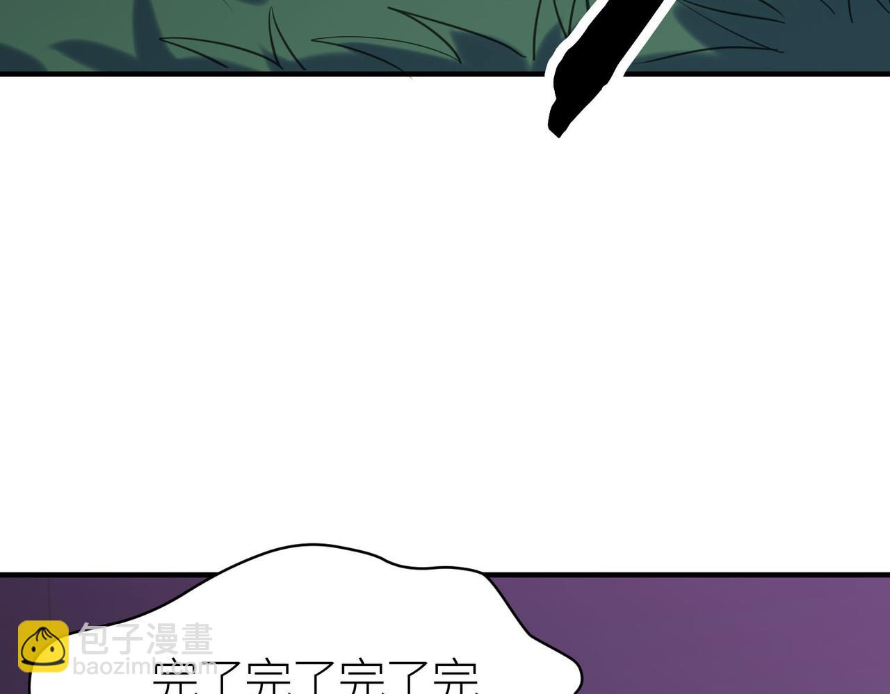 第68话 我爱烤章鱼！(1/5)-第68话