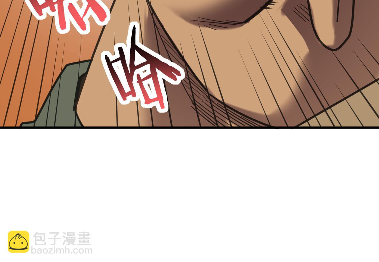 第68话 我爱烤章鱼！(1/5)-第68话