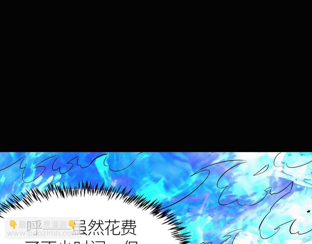 第70话 血战兽神！(1/5)-第70话