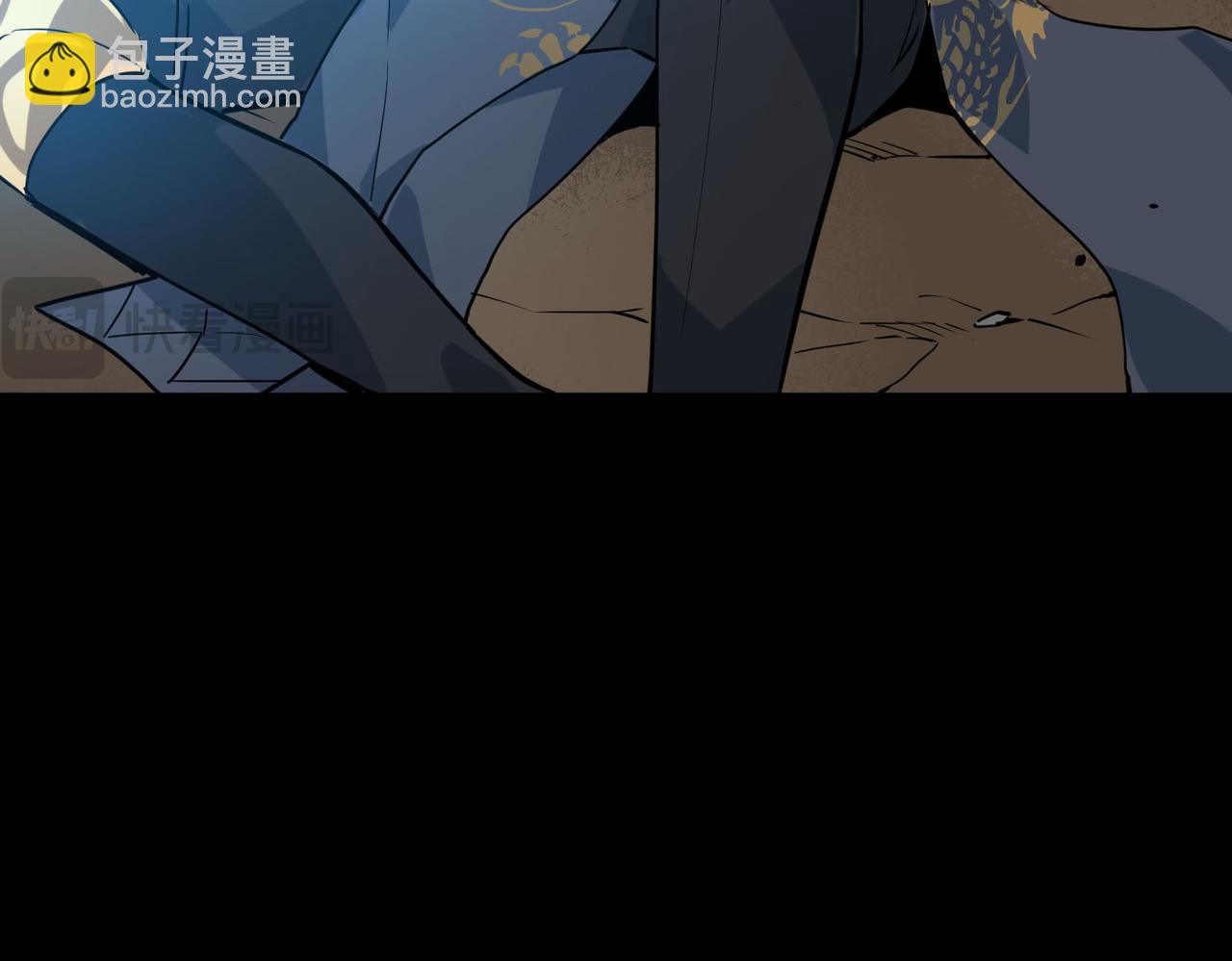 第70话 血战兽神！(1/5)-第70话