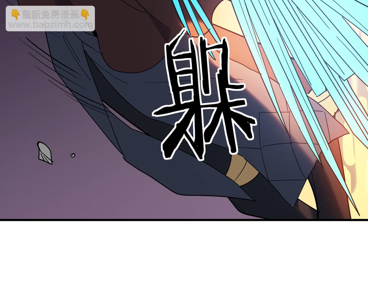第72话 血战不休！(1/4)-第72话