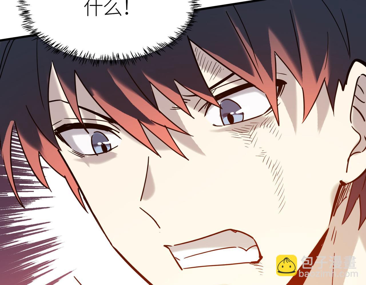 第72话 血战不休！(1/4)-第72话