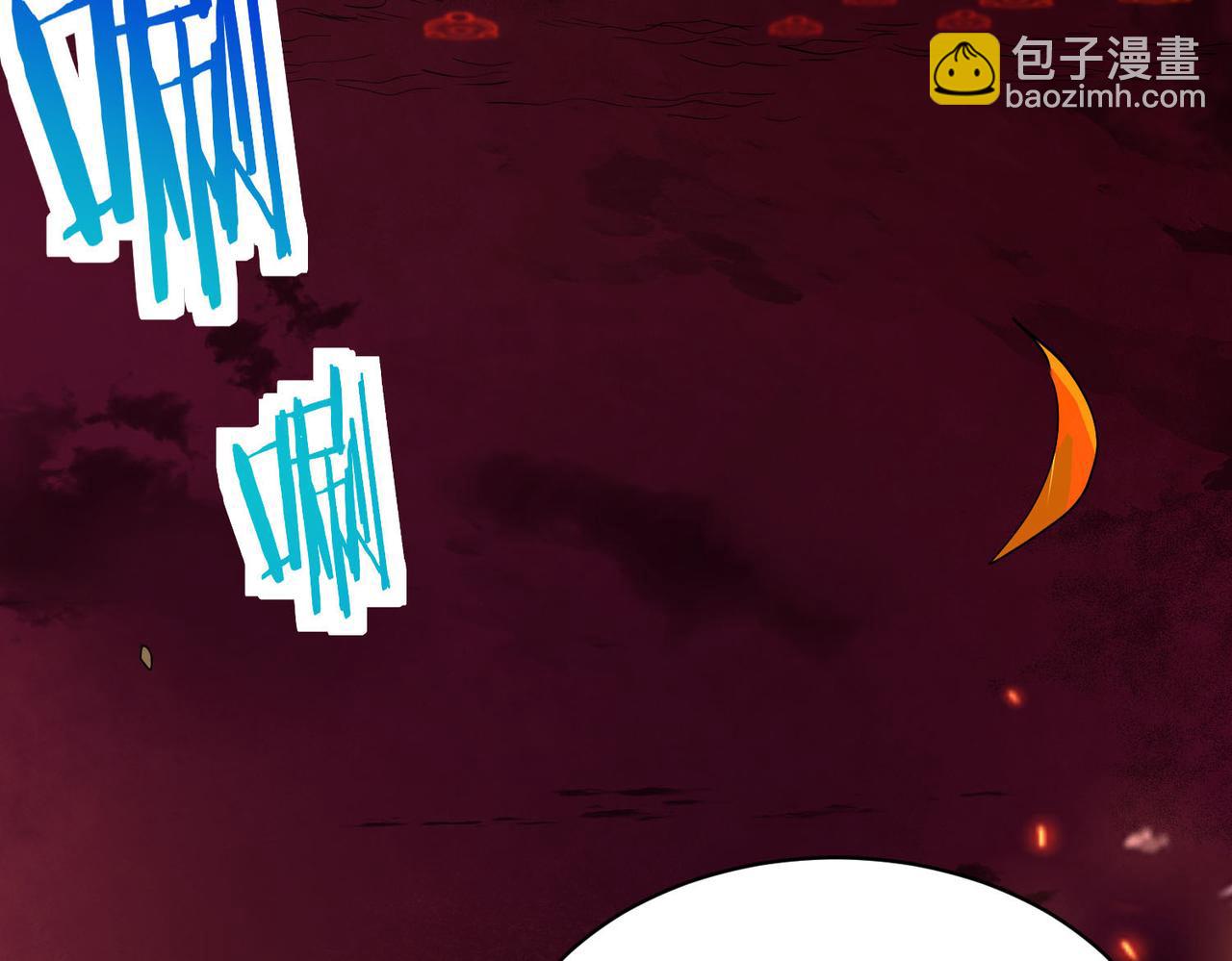 第74话 天罚降临(1/5)-第74话