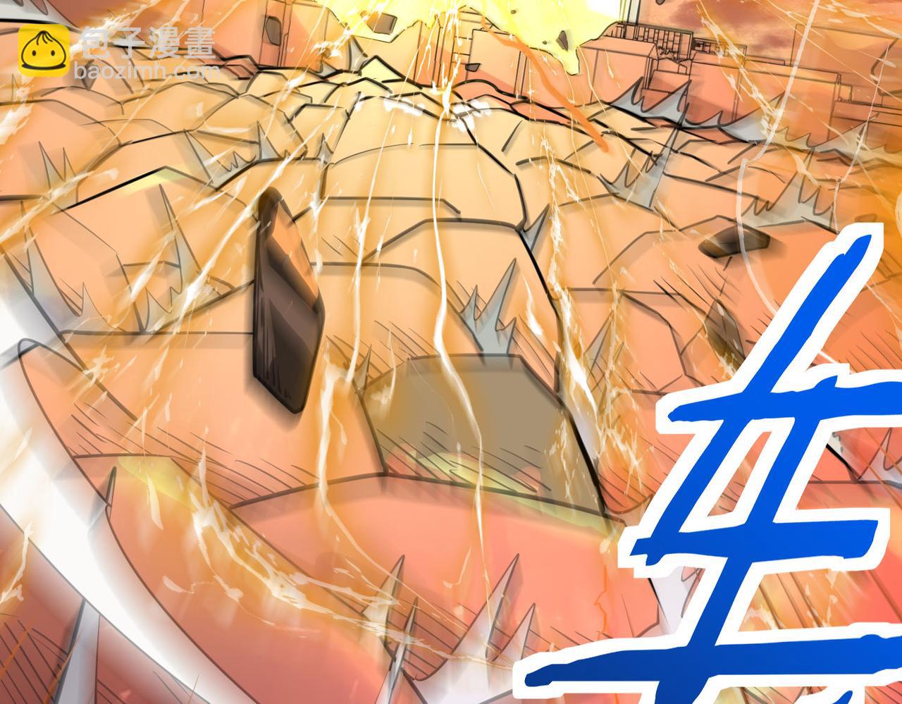 第74话 天罚降临(1/5)-第74话