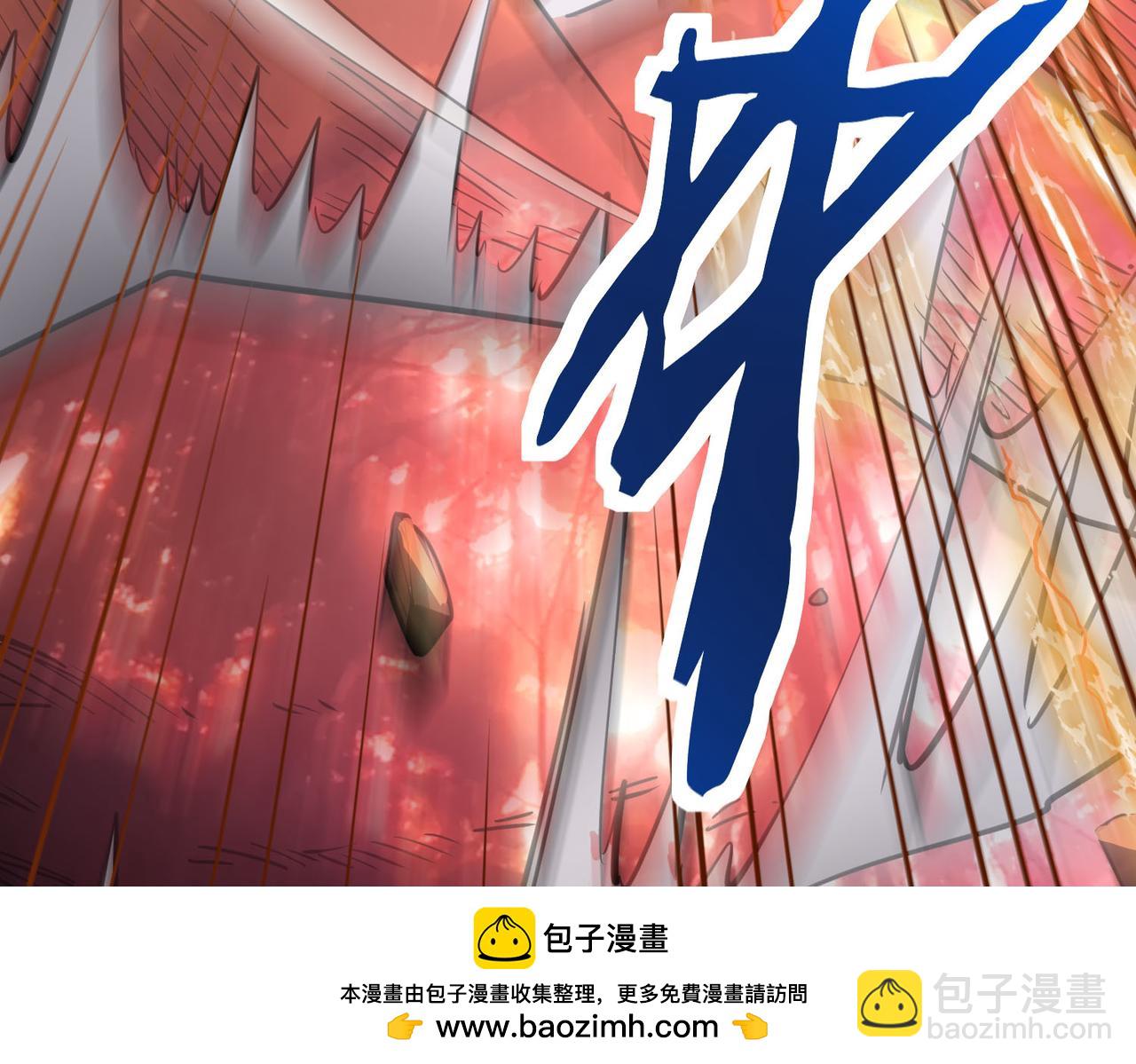 第74话 天罚降临(1/5)-第74话