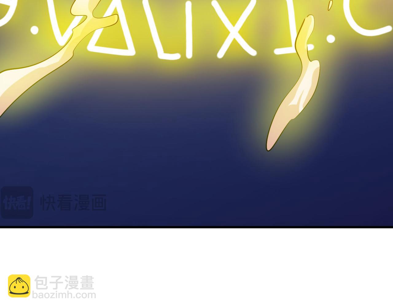 第76话 前往火灵部落(1/4)-第76话