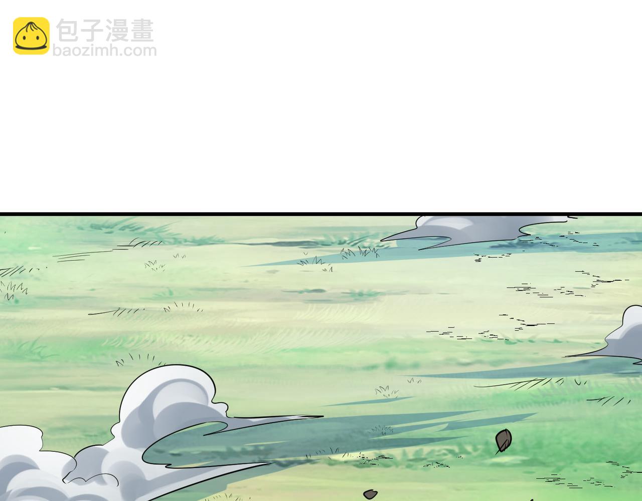 第76话 前往火灵部落(1/4)-第76话
