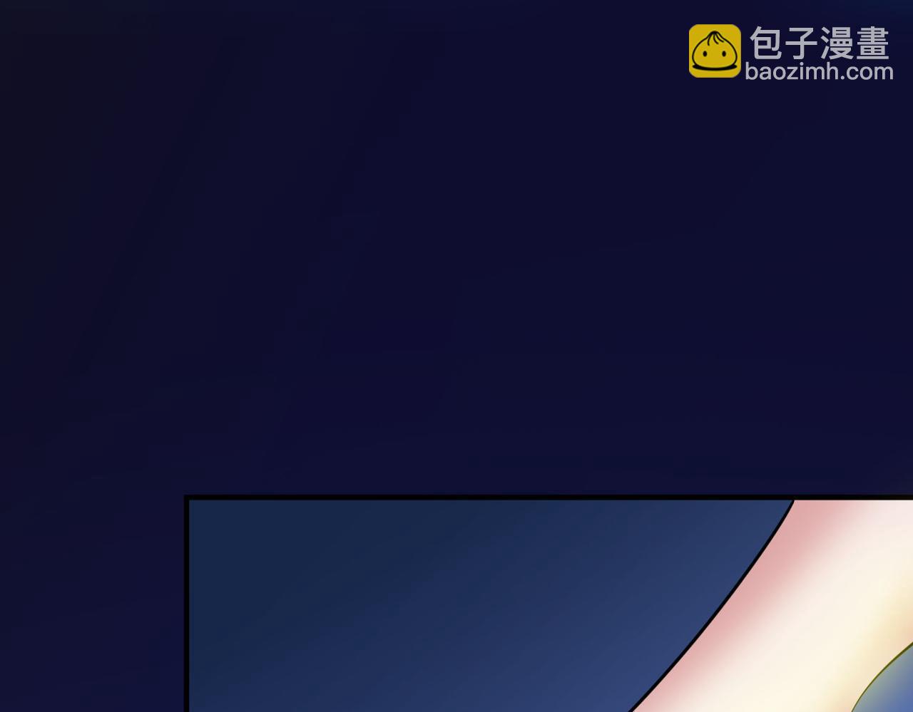 第76话 前往火灵部落(1/4)-第76话