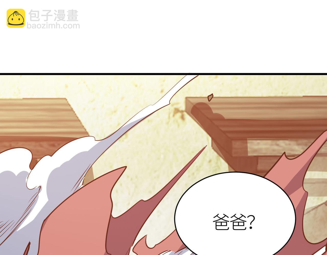 第78话 神战！(1/5)-第78话