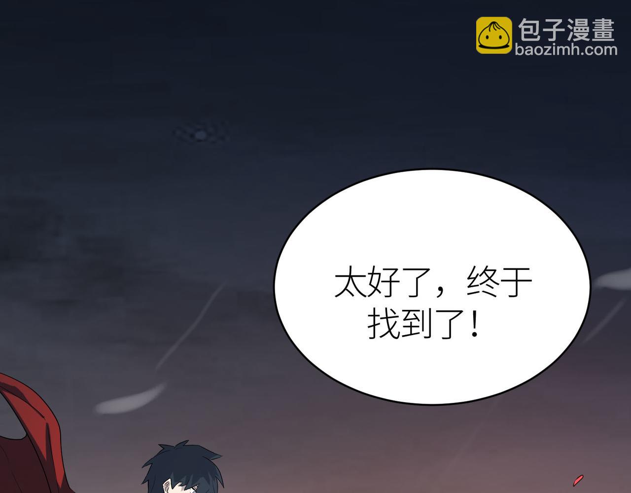 第80话 新的挑战！更加残酷的战斗来袭！(1/4)-第80话