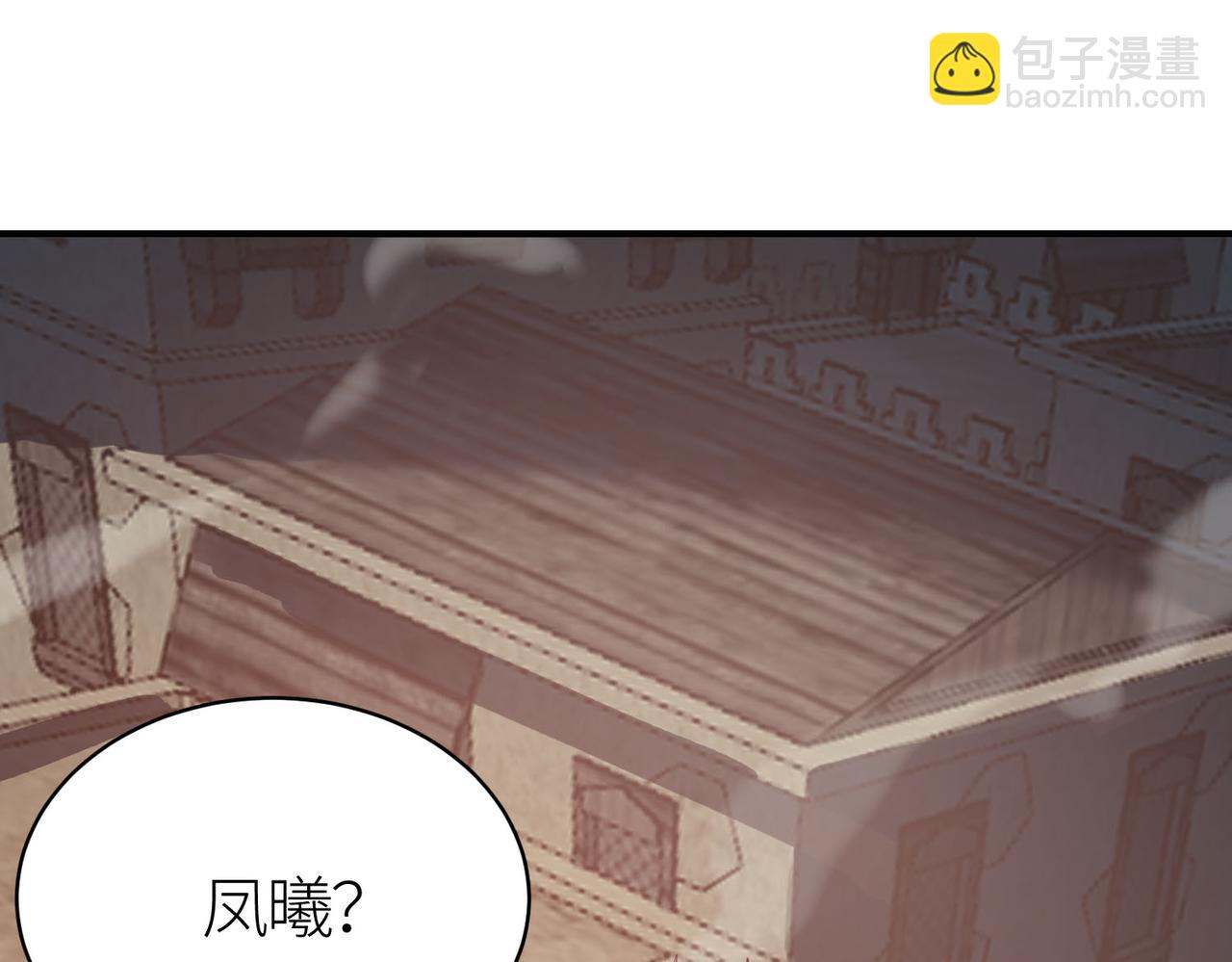 第80话 新的挑战！更加残酷的战斗来袭！(1/4)-第80话