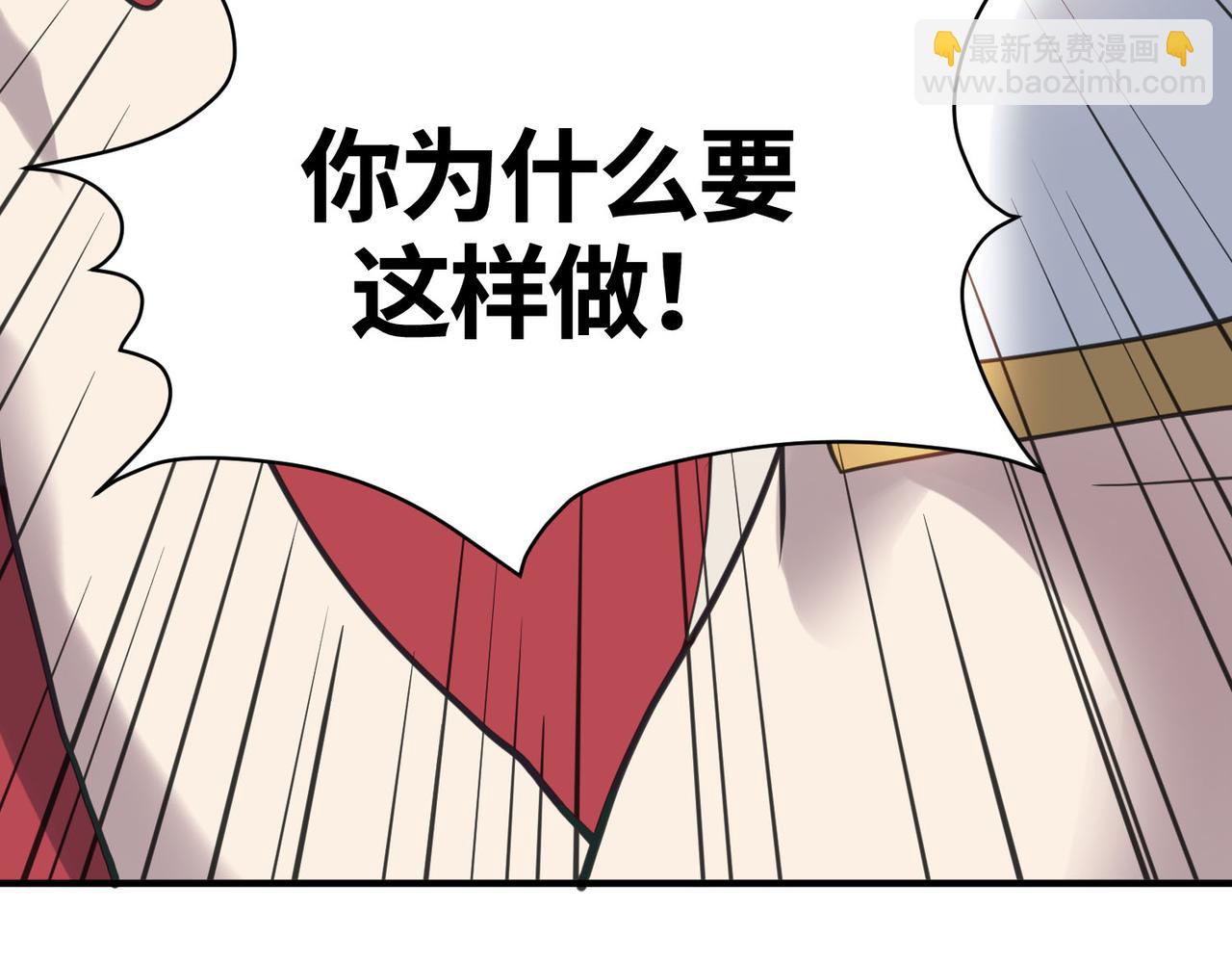 第80话 新的挑战！更加残酷的战斗来袭！(1/4)-第80话