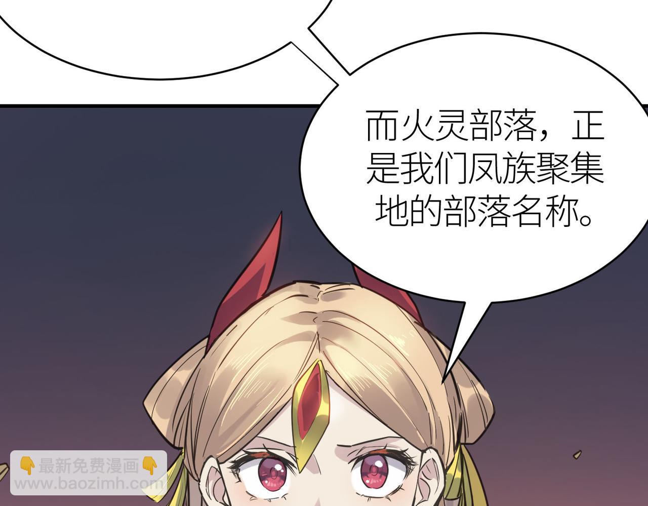 第80话 新的挑战！更加残酷的战斗来袭！(1/4)-第80话