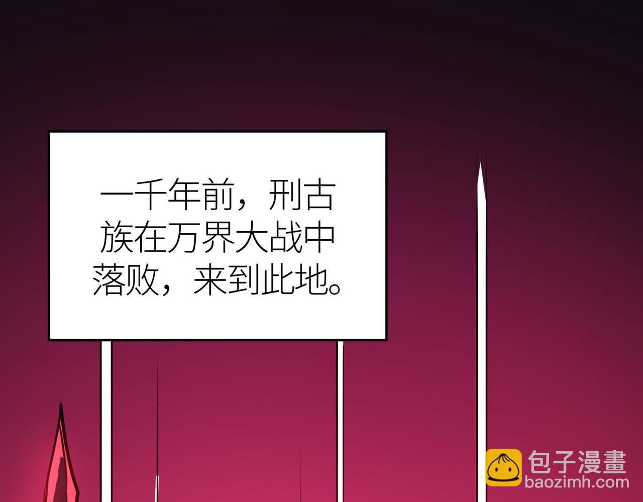 第80话 新的挑战！更加残酷的战斗来袭！(1/4)-第80话