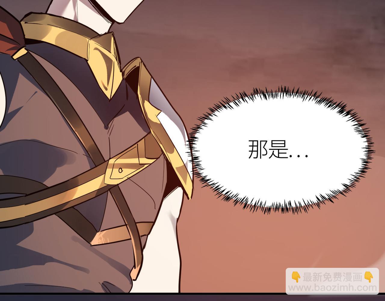 第80话 新的挑战！更加残酷的战斗来袭！(1/4)-第80话