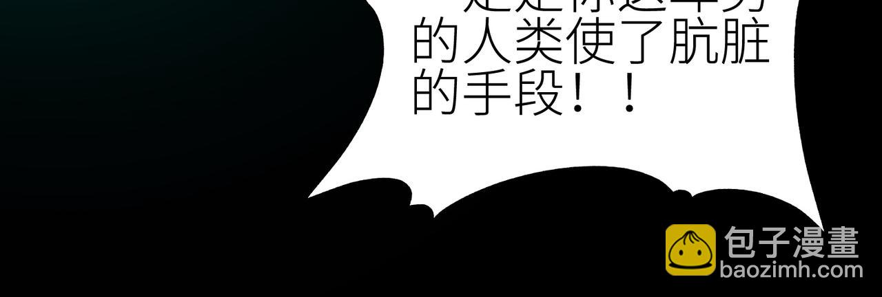 第10话 收获满满(1/5)-第10话