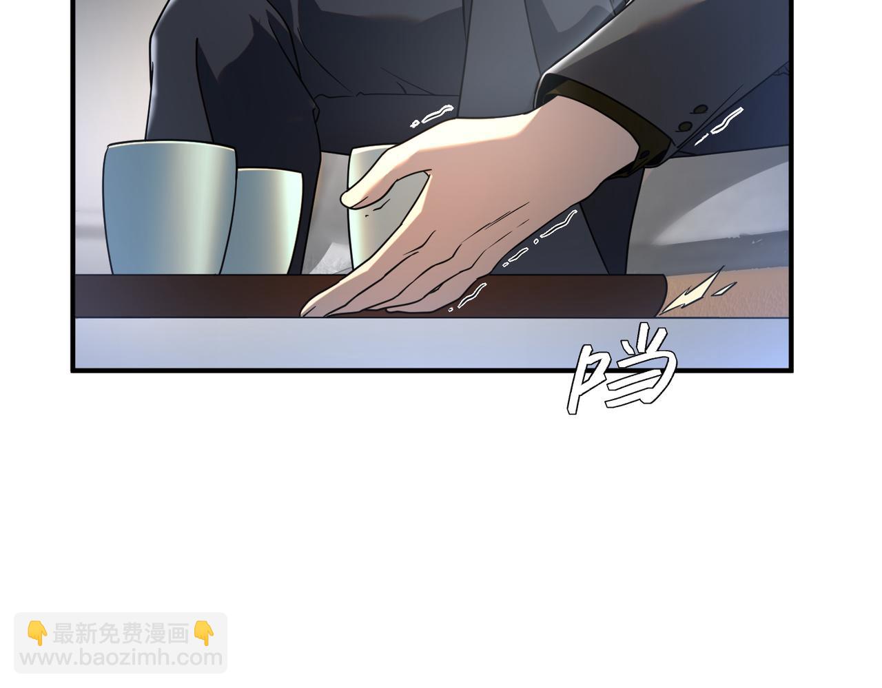第10话 三大学院抢人(1/4)-第10话