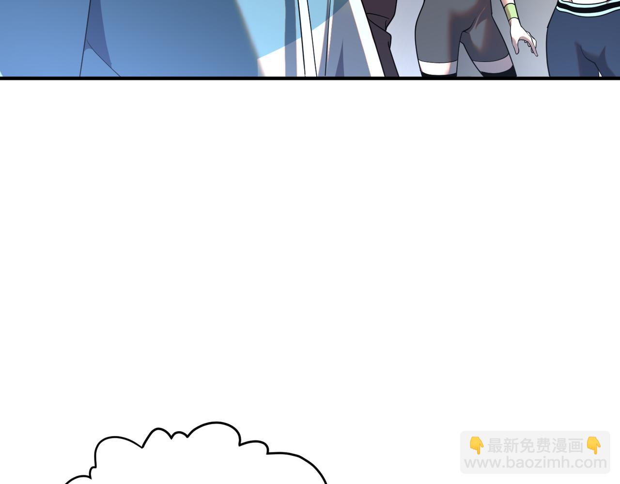 第14话 四大A级技能(1/4)-第14话