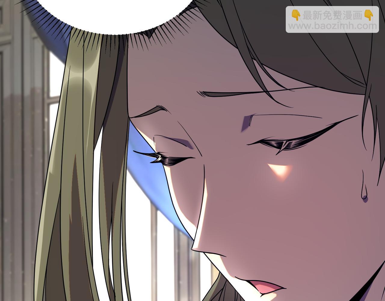 第14话 四大A级技能(1/4)-第14话