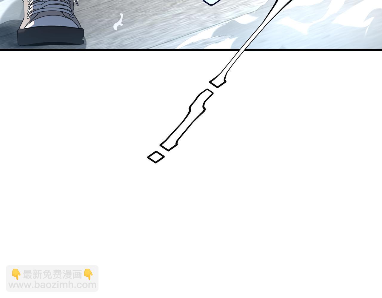 第14话 四大A级技能(1/4)-第14话