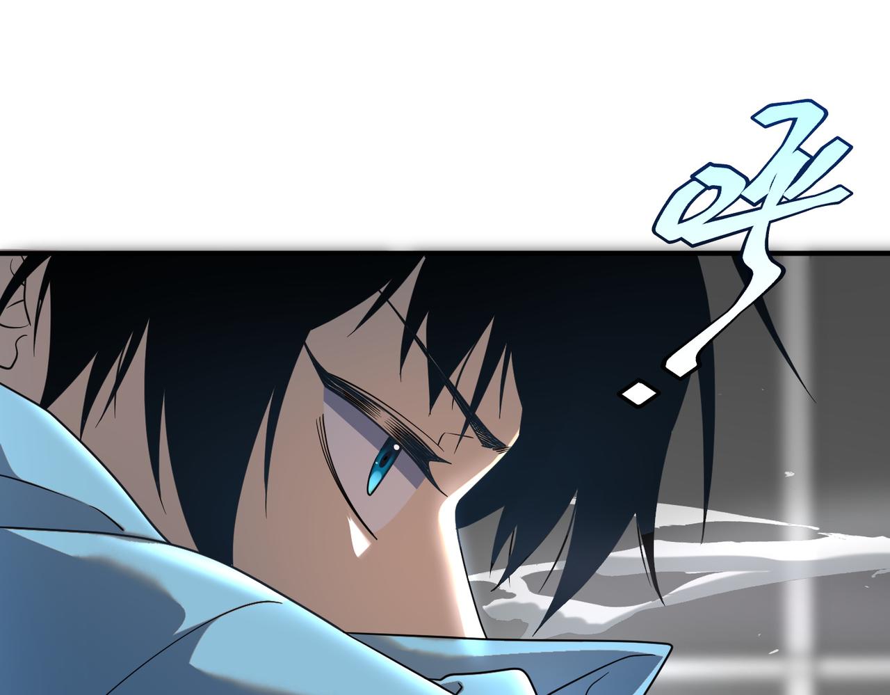 第14话 四大A级技能(1/4)-第14话