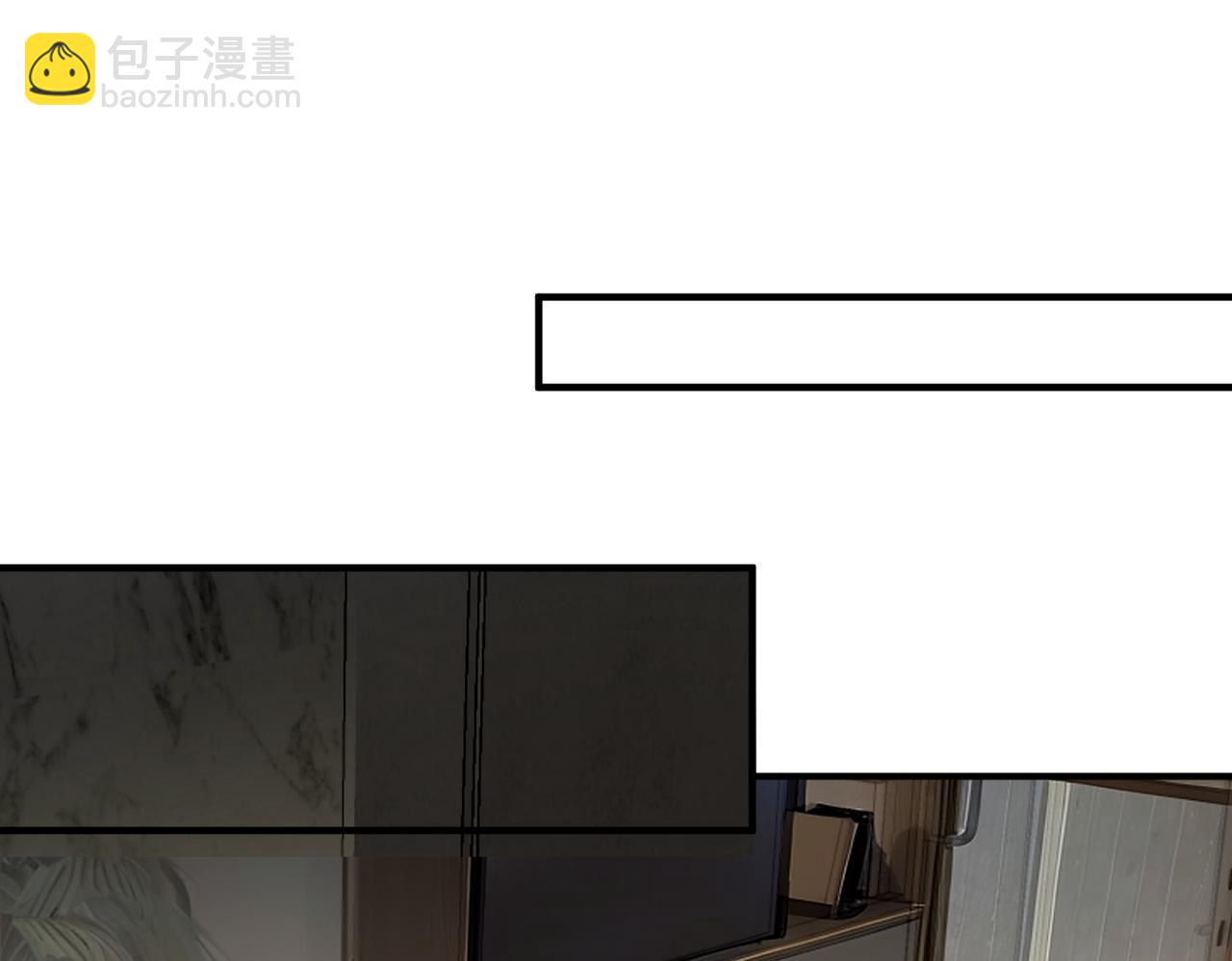 第18话 荒野区冲突(1/5)-第18话